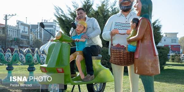 المان‌های نوروزی در اراک