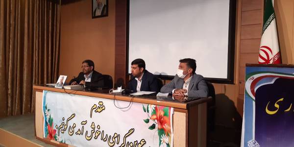 بمنطور پیگیری و رفع مشکلات روستای هزاوه نشستی به ریاست مهندس هادی فرماندار شهرستان اراک ومدیران دستگاه‌های اجرایی برگزار شد