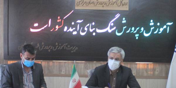 دویست و نود و هشتمین جلسه شورای آموزش و پرورش شهرستان خمین برگزار شد