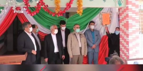 نواختن زنگ مدرسه و آموزش حضوری