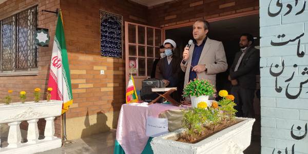 مراسم روز آغازین مدارس در سال ۱۴۰۱