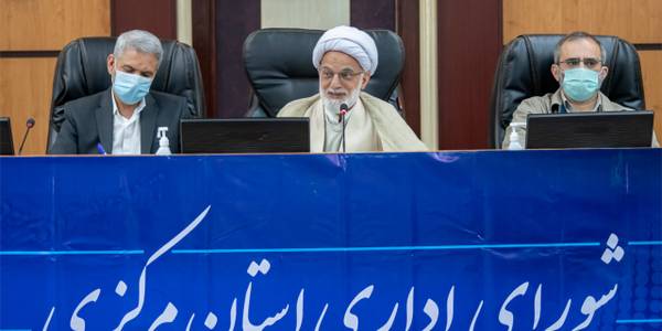 اهتمام جدی دستگاه های اجرایی برای تحقق سند تحول دولت مردمی- استمرار و ارتقای حرکت های جهادی و تحول آفرین در استان