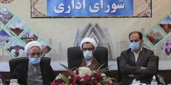 نخستین جلسه شورای اداری شهرستان دلیجان در سال 1401