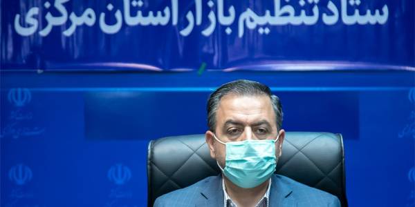 جلسه کارگروه تنظیم بازار استان