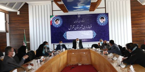 بررسی واگذاری اراضی توسعه مسکونی روستای کهک