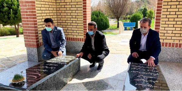 به گلزار شهدای