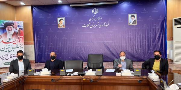 آئین تکریم و معارفه کارشناس بخشداری  شهرستان محلات