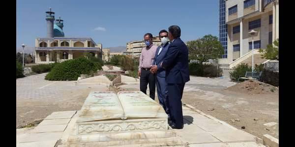 🔷 بازدید سرزده فرماندار از دانشگاه آزاد به مناسبت حضوری شدن دانشگاه ها