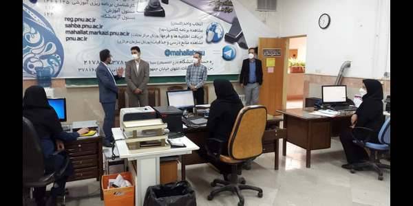 🔷 بازدید سرزده فرماندار از دانشگاه پیام نور به مناسبت حضوری شدن دانشگاه ها