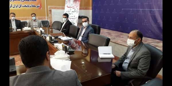 برگزاری اولین  جلسه کارگروه آرد و نان شهرستان محلات