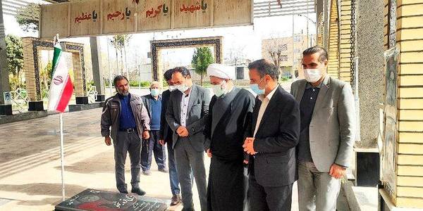 به گلزار شهدای شهر زاویه