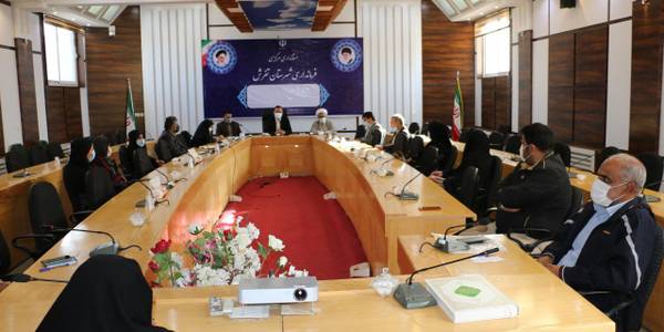 جلسه هماهنگی کمک های مومنانه