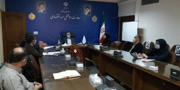 جلسه هماهنگی تدوین سند عملیاتی تحقق رشد اقتصادی