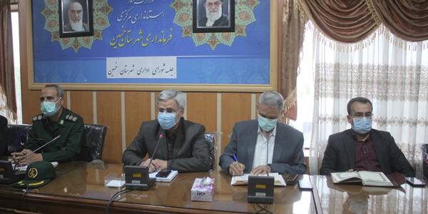 جلسه شورای  اداری شهرستان خمین برگزار شد