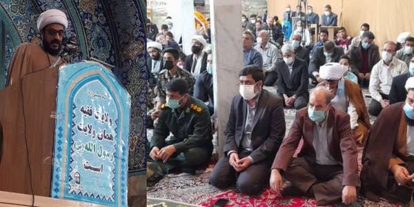 حضور فرماندار در مراسم نمازجمعه جاورسیان