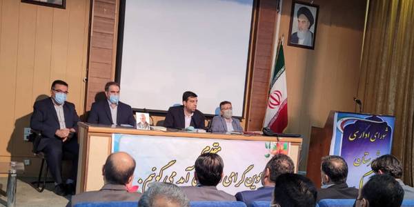 مراسم تودیع و معارفه بخشدار مرکزی شهرستان اراک برگزار شد