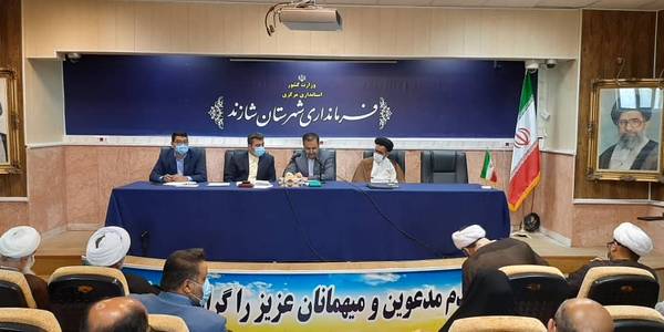 جلسه شورای اداری شهرستان شازند در سال "تولید، دانش بنیان و اشتغال آفرین"