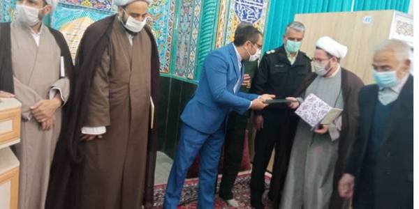 آیین تکریم و معارفه امامت جمعه شهرستان کمیجان..