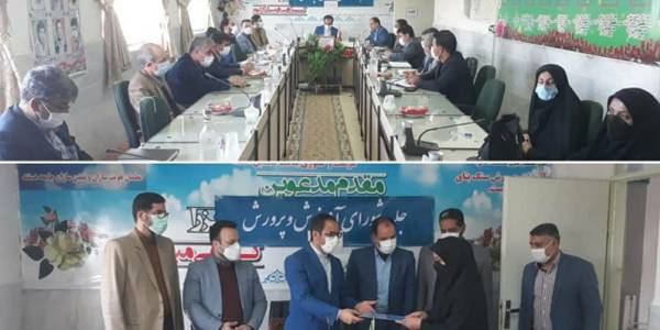 دویست و شصت و ششمین جلسه شورای آموزش و پرورش و چهارمین جلسه شورای پشتیبانی سواد آموزی شهرستان کمیجان برگزار شد.