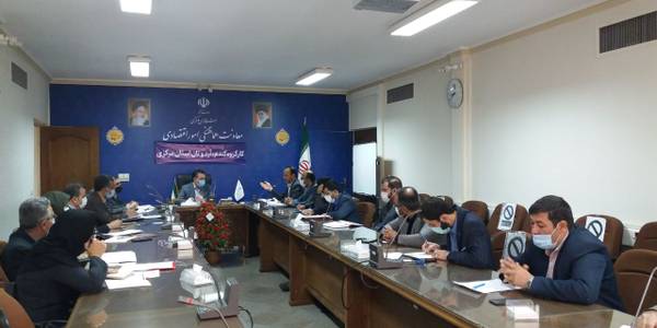 اولین جلسه کارگروه گندم، آرد و نان استان