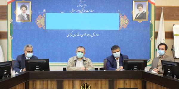 استاندار مرکزی با همکاران معاونت هماهنگی امور عمرانی دیدار نمود.