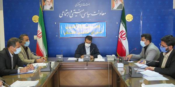 جلسه كميسيون كارگري استان مركزي در روز سه شنبه مورخ 1401-01-23به رياست نظری سرپرست معاونت سياسي ، امنيتي و اجتماعي  و با حضور آذری مدیرکل سیاسی ، انتخابات و تقسیمات کشوری و مديران و مسئولين مربوطه برگزار شد.