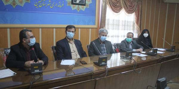 جلسه هماهنگی آزاد سازی زندانیان نیازمند و غیر عمد در شهرستان خمین برگزار شد