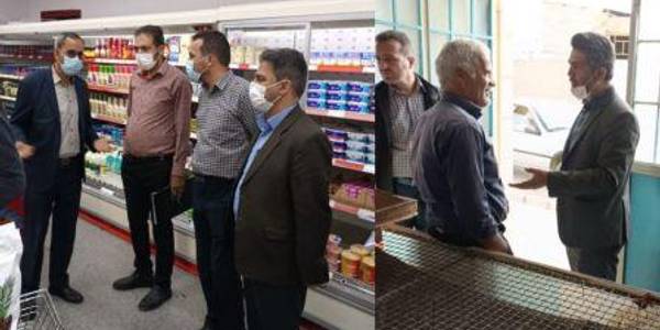 مانور مشترک بازرسی و نظارت بر محصولات کشاورزی