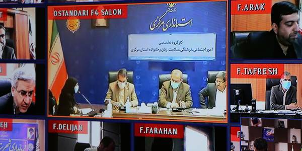 برگزاری کارگروه امور اجتماعی، فرهنگی، سلامت، زنان و خانواده