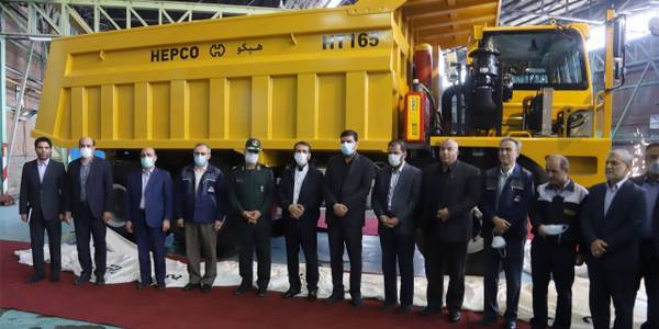 مراسم رونمایی از تراک‌های معدنی شرکت هپکو اراک