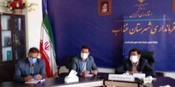 جلسه کارگروه اجتماعی ؛ فرهنگی ؛ سلامت ؛ زنان و خانواده استان