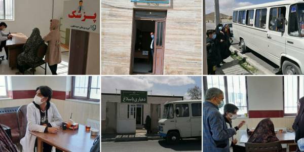 خدمات اردوی جهادی پزشکی در روستاهای یاسبلاغ و یساول..