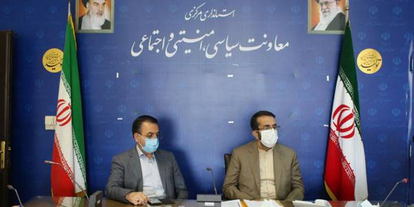 🔺نشست بررسی مشکلات کشتارگاه سیمرغ دلیجان با حضور معاونین استاندار و مدیران مربوطه برگزار شد