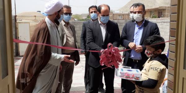 افتتاح یک باب منزل محرومین در روستای راوه