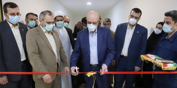 دانشگاه صنعتی اراک