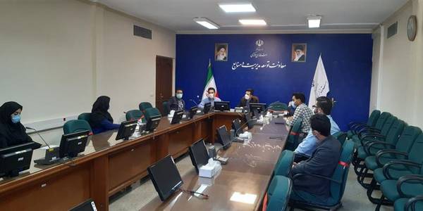 برگزاری جلسه بررسی شاخصهای ارزیابی عملکرد