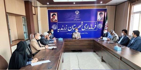 جلسه شورای اسلامی شهرستان