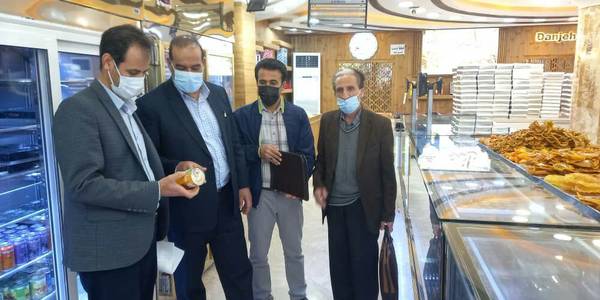 بمناسبت ماه میهمانی خدا