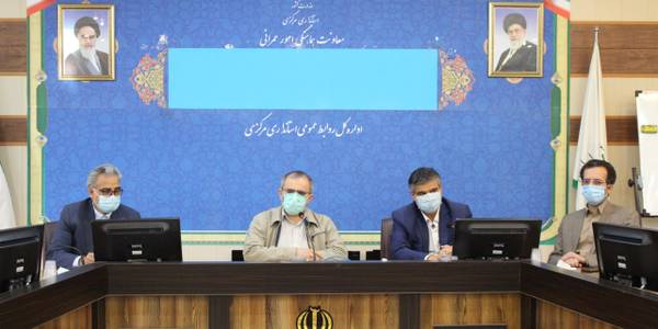 دیدار استاندار مرکزی با همکاران حوزه معاونت هماهنگی امور عمرانی