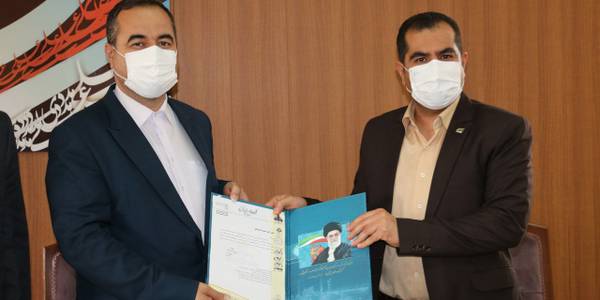 آیین تکریم و معارفه :