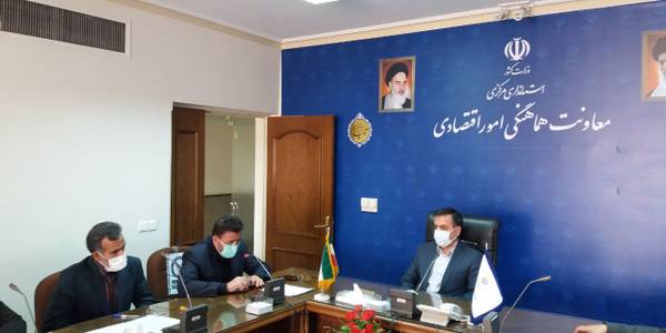 جلسه بررسی  مشکلات شرکت موهیکو