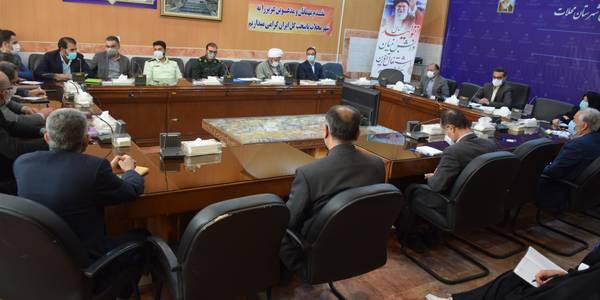 🔷 جلسه تخصصی کارگروه فرهنگی اجتماعی ، سلامت، زنان و خانواده در فرمانداری شهرستان محلات برگزار شد.