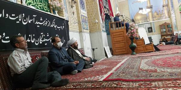 حضور در مسجد فاطمه زهرا (س)