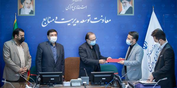 تودیع و معارفه سرپرست فناوری اطلاعات استانداری مرکزی