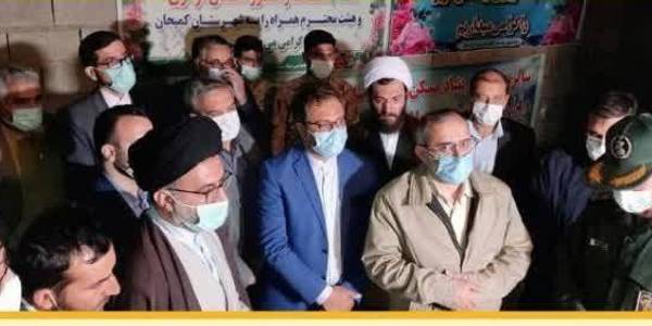 افتتاح واحد مسکونی محرومین در کمیجان با حضور استاندار مرکزی