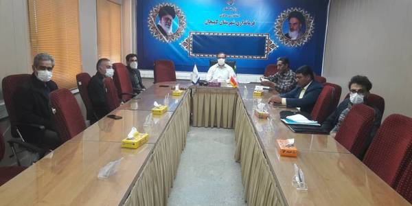 برگزاری جلسه بررسی مشکلات اجرای پروژه های حوزه آب ، راه، آبخیزداری، بهداشت و درمان و نوسازی مدارس