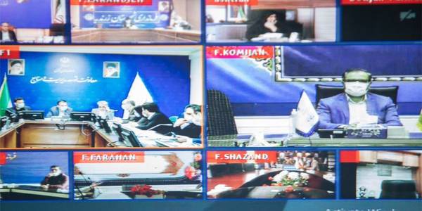 جلسه کمیسیون ماده ۱۱ قانون هوای پاک