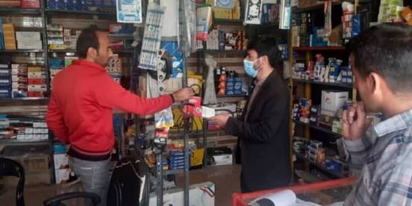 گشت مشترک بازرسی از واحدهای لوازم یدکی