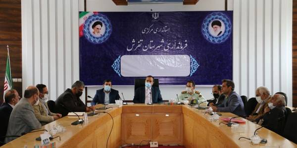 بررسی مشکلات معدن روستای سرآبادان