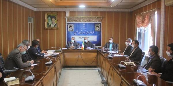 جلسه ستاد  تنظيم بازار شهرستان خمين برگزار شد